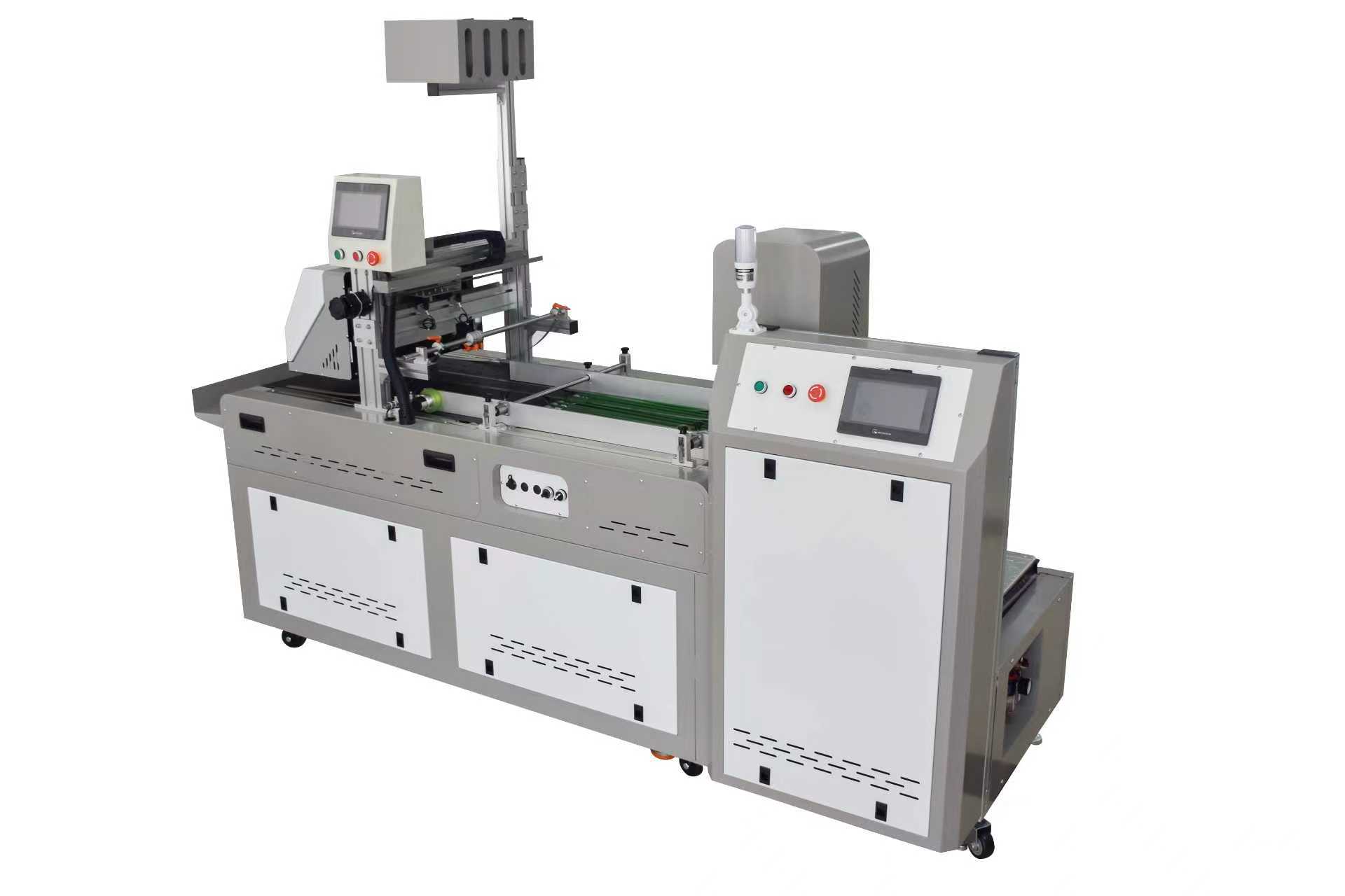 膏藥貼數碼打印機