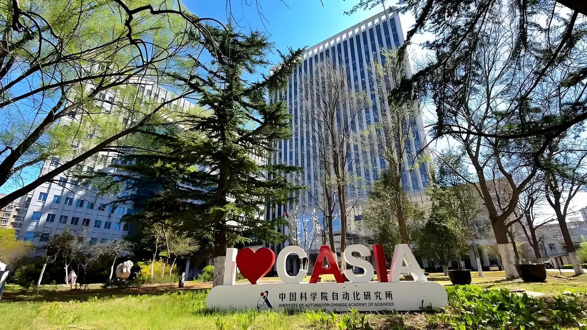 探索前沿科技：RFID技术在物流行业的应用与变革